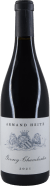 Gevrey Chambertin